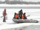 Шесть рыбаков на льдине спасены